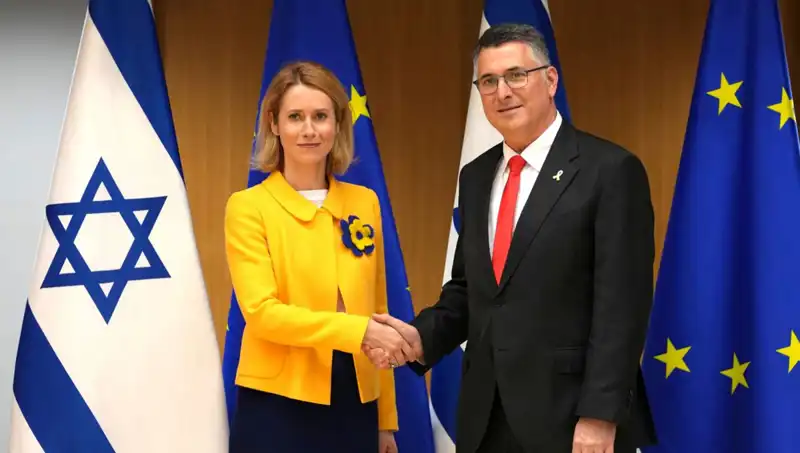 Avrupa Birliği, İsrail’e Karşı 10 Stratejik Seçenekle Hareket Edebilir