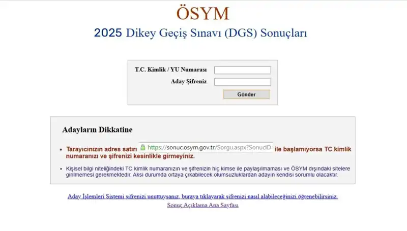 2025 DGS Sınav Sonuçları: Öğrenciler Sonuçları Ne Zaman Öğrenebilecek?